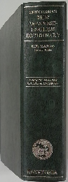 KENKYUSHA'S  NEW  JAPANESE-  ENGLISH  DICTIONARY