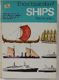 Encyclopaedia of SHIPS