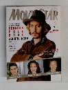 Movie Star 2 vol.120 