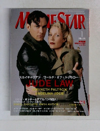 movie star 2005 1