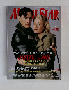 movie star 2005 1