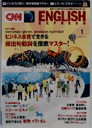 CNN ENGLISH  EXPRESS 1/2014