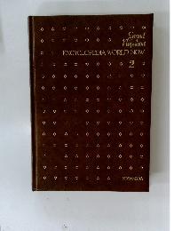 ENCYCLOPEDIA WORLD NOW 2