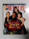 PREMIERE　2003　8