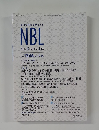 NBL　New　Business　Law　No.1246 ２０２３年７月１５日号