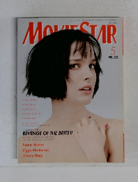 MOVIE　STAR　2005年5月号　vOL.123