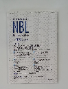 NBL  New Business Law　2021年4月15日号　No.1192