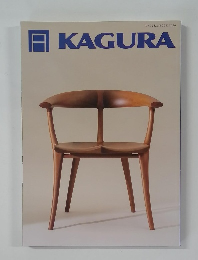 KAGURA