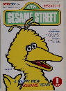 SESAME　STREET　１９９７年１月