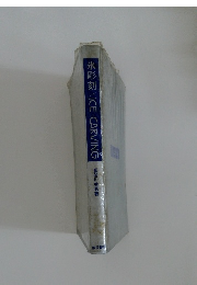 氷彫刻/ICE CARVING