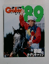 Gallop 1989年号
