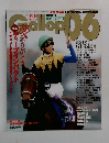 Gallop　06