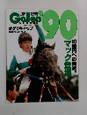 Gallop　’９０