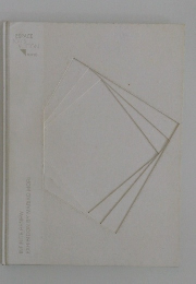 ESPACE  LOUIS  VUITTON  TOKYO