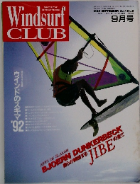 Windsurf  CLUB　1992　9