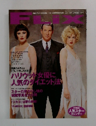 FLIX　2003　6