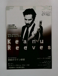 フリックス　2005年６月