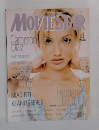 MOVIE STAR 1998年4月号