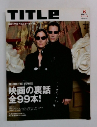 TITLE  2003年6月号