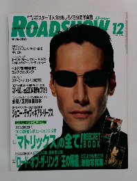 Roadshow 12