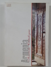 Armenia TourismCatalogue