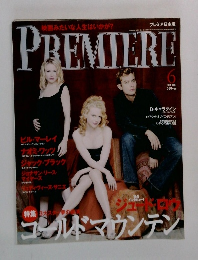 PREMIERE　2004年6月号