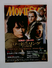 MOVIE STAR 3