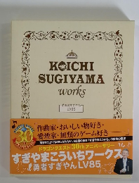 KOICHI  SUGIYAMA  works