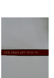 NEW OTANI ART MUSEUM