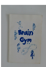 Brain Gym