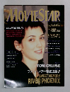 MOVIE STAR