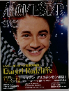 MOVIE　STAR　Vol.89