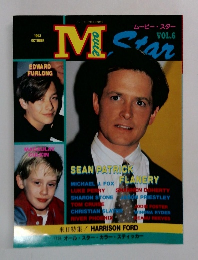 Movie Star110/1993