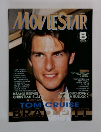 MOVIE STAR 8 Vol.23
