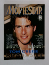 MOVIE STAR 8 Vol.23