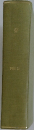 聲　1960-61