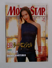movie star 2002 9