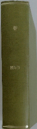 聲　1958-59