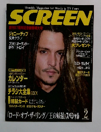 SCREEN 2/2004