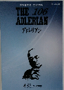 THE 106  ADLERIAN  アドレリアン