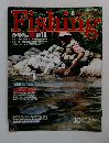 Fishing 1992年10月号