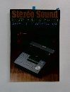 Stereo Sound　1988　no.88