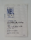 NBL  New Business Law　No. 1106  2017年9/15号