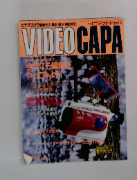 VIDEO CAPA
