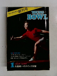 YOUNGBOWL