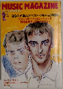 MUSIC　MAGAZINE　　1987年2月号