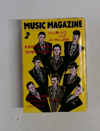 MUSIC MAGAZINE 1990年2月号