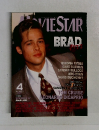 MOVIE STAR ムービー・スター 1997年 