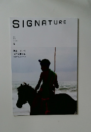 SIGNATURE　2026年4月