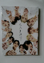 GOING VOL.2